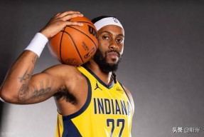 爱游戏体育官网印第安纳步行者迎欧篮联关键赛；今晚强势反弹；气氛紧张；数据趋势出现新变化的简单介绍